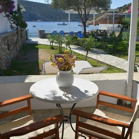 Agrilia & Appartamento Vathi (Sifnos)