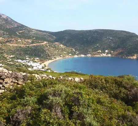 Agrilia & Apartament Vathi (Sifnos)