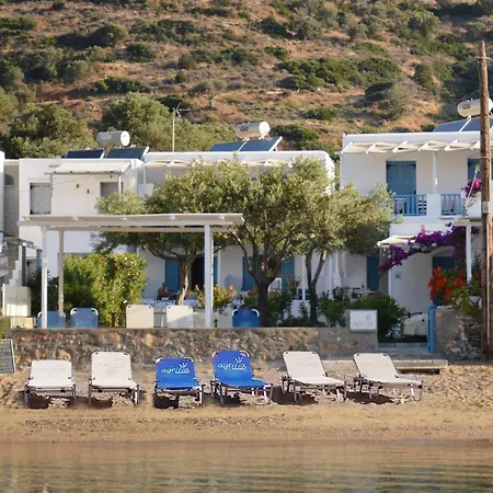 Agrilia & Apartament Vathi (Sifnos)