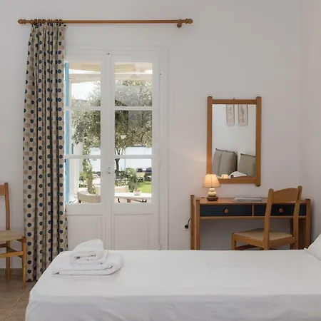 Agrilia & Apartament Vathi (Sifnos)